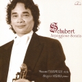 シューベルト:アルペジオーネ・ソナタ 他