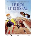 王と鳥