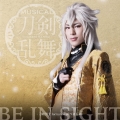 BE IN SIGHT(予約限定盤B) 小狐丸メインジャケット [CD+DVD]
