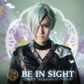 BE IN SIGHT(プレス限定盤F) *膝丸メインジャケット