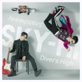 Snatchaway/Diver's High [CD+DVD]