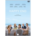 ハッピーエンド
