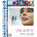ラストコンサート＜数量限定版＞
