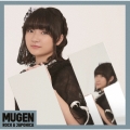 MUGEN＜椎名盤＞