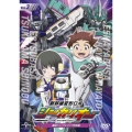 新幹線変形ロボ シンカリオン 先発DVD[3]連結!! シノブとリンク合体編
