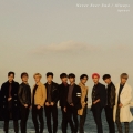 Never Ever End/Always＜通常盤＞