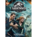 ジュラシック・ワールド/炎の王国