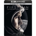 ファースト・マン [4K Ultra HD Blu-ray Disc+Blu-ray Disc]