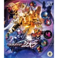 仮面ライダージオウ Blu-ray COLLECTION 4