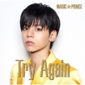 Try Again＜大城光盤＞