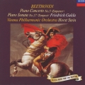 ベ-ト-ヴェン:ピアノ協奏曲 第5番 ≪皇帝≫/ピアノ・ソナタ第17番≪テンペスト≫