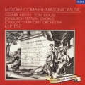 モーツァルト:フリーメーソンのための音楽集