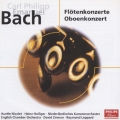 C.Ph.E.バッハ:フルート協奏曲イ短調・イ長調 オーボエ協奏曲変ホ長調/オーボエ・ソナタ ト短調