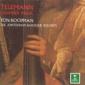 テレマン:室内楽名曲集