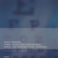 ヴァレーズ:イオニザシオン クセナキス:ペルセファッサ、他