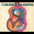 アロハ・ヘヴン