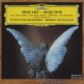 モーツァルト:レクィエム ニ短調