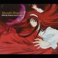 Moonlit Memoirs 真月譚 月姫 Original Sound Track 2＜初回限定盤＞