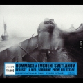 ドビュッシー:交響詩「海」 スクリャービン:法悦の詩