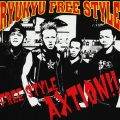 FREE STYLE AXTION!!