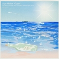 ライト・メロウ／オーシャン　～コロムビア洋楽編～