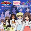 コス∞ヒット!LOVE□OPコレクション