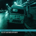 ギター・ラプソディー