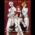 セイント・ビースト アナザードラマCD～love～2