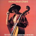 モンゴリアン・チャント