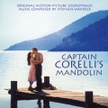 「コレリ大尉のマンドリン」オリジナル・サウンドトラック＜初回限定特別価格盤＞