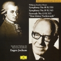 モーツァルト:交響曲第40番・第39番 アイネ・クライネ・ナハトムジーク