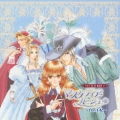 マスケティア・ルージュ　ドラマＣＤ　第２巻　～白の王妃～