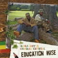 エデュケーション・ワイズ