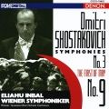 ショスタコーヴィチ:交響曲第9番/第3番≪メーデー≫