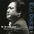 R.シュトラウス:英雄の生涯