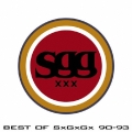 BEST OF S×G×G×90～98+