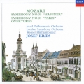 モーツァルト:交響曲≪ハフナー≫・第31番≪パリ≫ ≪魔笛≫ ≪コジ・ファン・トゥッテ≫ ≪フィガロの結婚≫ ≪劇場支配人≫ ≪後宮からの逃走≫ ≪ドン・ジョヴァンニ≫序曲
