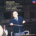 ブラームス:交響曲第4番/シューベルト:交響曲第6番
