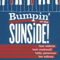 バンピン・アット・ザ・サンサイド！
