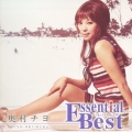 エッセンシャル・ベスト　奥村チヨ