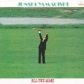 オール・ザ・セイム
