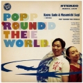 POP 'ROUND THE WORLD