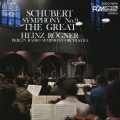 シューベルト:交響曲第9番≪グレイト≫