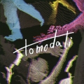 tomodati