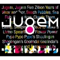 JUGEM [CD+DVD]＜初回限定盤＞