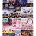映像 ザ・モーニング娘。9～シングルMクリップス～