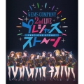 GEMS COMPANY 2nd LIVE プレシャスストーン LIVE Blu-ray&CD [Blu-ray Disc+CD]