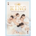 I AM YOUR KING Complete DVD-BOX