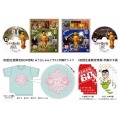 TV見仏記20周年記念 みうらじゅんイラスト特製Tシャツ&Blu-ray2巻パック＜初回生産限定版＞