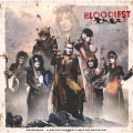 BLOODIEST＜初回生産限定盤B＞